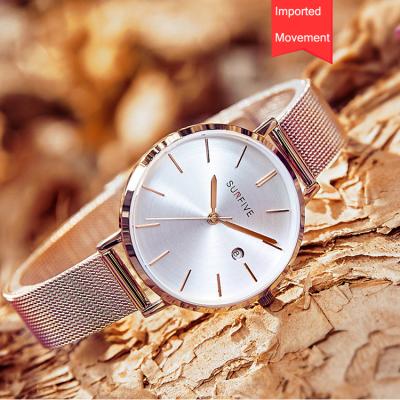 China high quality private label luxury latest fashion wrist ladies gift set quartz rose gold design minimaliste branded women watch en venta