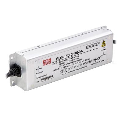 China CE CB ELG-150-C1050D2-3Y 150W 1050ma Average Good Constant Current Led Driver 150w 1050a Led Driver ELG-150-C1050D2-3Y for sale