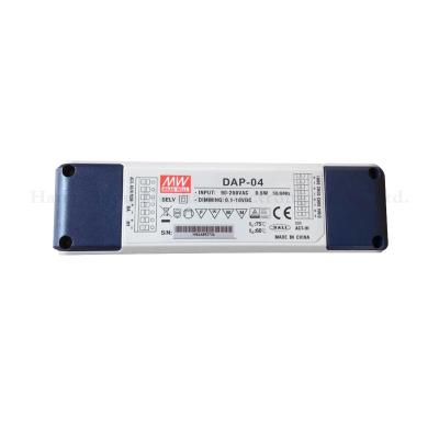 China Medium well DALI PWM signal converter dali converter DAP-04 for sale