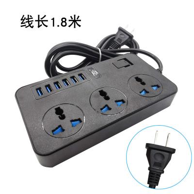 China With USB expansion socket, customize 4-8 bit socket of plug intelligent socket in different countries for sale