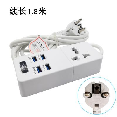 China With USB expansion socket, customize 4-8 bit socket of plug intelligent socket in different countries for sale