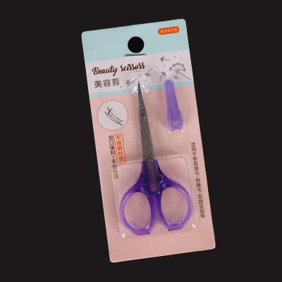 China Recyclable Transparent Folding Card Blister Packing Material Accessories Half-Folding Scissor PVC Blister Packing Box for sale