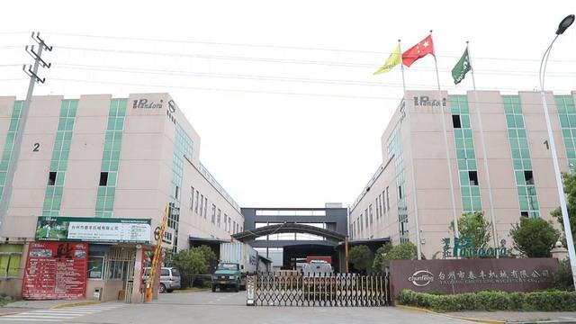 Verified China supplier - Taizhou City Chunfeng Machinery Co., Ltd.