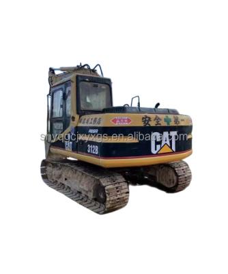 China Good machine.Japanese Second-hand CAT312/312C /313D/315D/320D hitachi zx120 Hydraulic crawler 12 tons Used cat excavators 0.52mÂ³ for sale