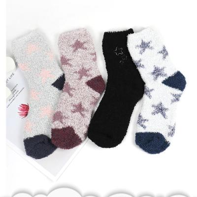 China 2022 Wholesale High Quality Soft Love Stripe Anti-skid Slippers For Women Stylish Fluffy Socks Home Slippers Bedroom Socks for sale