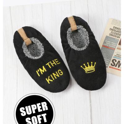 China 2022 Fashion Trend Letter High Quality Goods Using Professionally Made Various Men's Slippers New Knock Slippers Fluffy Socks Home Socks for sale