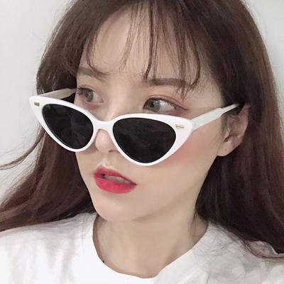 China 2021 Custom Fashion Men's Sunglasses Vintage White Plastic Triangle Fram Cat Eye Sunglasses Sunglass for sale