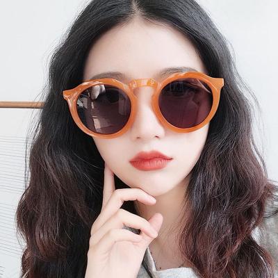 China Fashion Sunglasses 2021 Fashion Unisex Cute Sunglasses Frame Sunglass Custom Plastic Shades Eyeglasses for sale