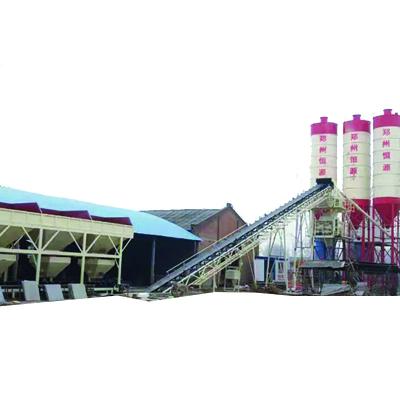 China Building Material Stores Portable Concrete Batching Bargain Price Or Fixed Mixing Plant Prepared For Sale for sale