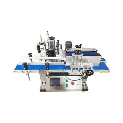 China Beverage good quality round bottle automatic labeling machine for plastic/glass bottle for sale