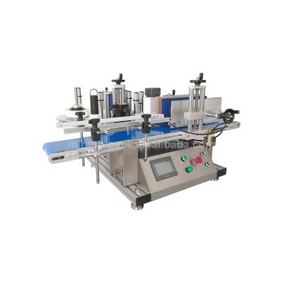 China Automatic High Speed ​​Beverage Labeling Machine for Chubby Gorilla Bottles for sale