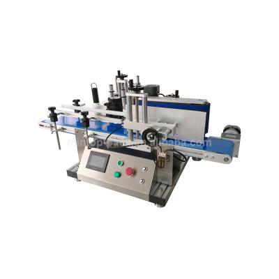 China Automatic Beverage Competitive Price Jar Glass Plastic Bottle Labeling Machine for sale