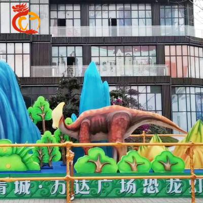 China Fun Big Size Zigong Dinosaur Decorative Silk Lantern For Sale Customized Size for sale