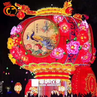 China New Year Animal Festival LED Light Traditional Chinese Lantern Outdoor Exhibition For Sale for sale