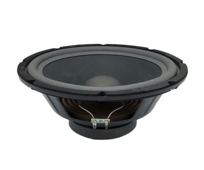 China 12 inch audio karaoke Bass Professional Loudspeaker ktv speaker driver woofer HY-B1250 for sale