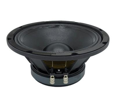 China Good Price High Quality Bass Power Woofer Factory Outlet Full Range Horn Speaker HY-C1065 for sale