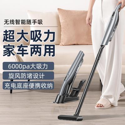 China Hotel Brush Multifunctional Cordless Motor Rechargeable Handheld Portable Detachable Vacuum Cleaner for sale