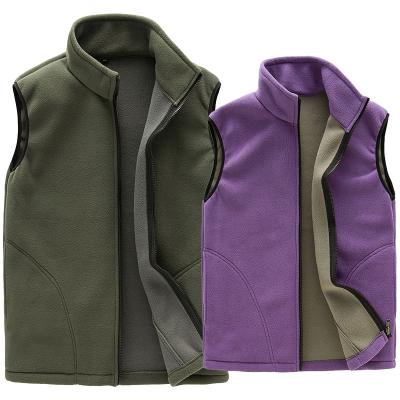 China Custom Outdoor Multicolor Breathable Plush Multicolor Unisex Double Side Vest Winter Camping Full Logo Zipper Brushed Vest Fleece Mens Womens for sale