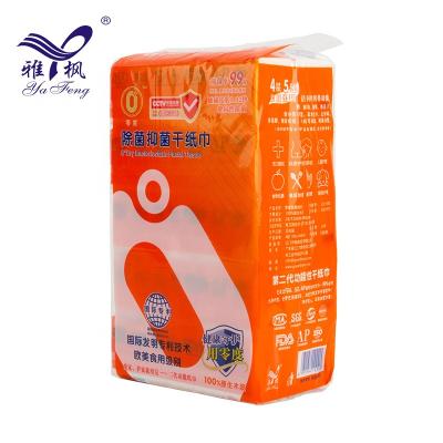 China Soft Pack Manufacturers Promote Premium Antibacterial White Tissue Paper Skin-Friendly Paper Online for sale