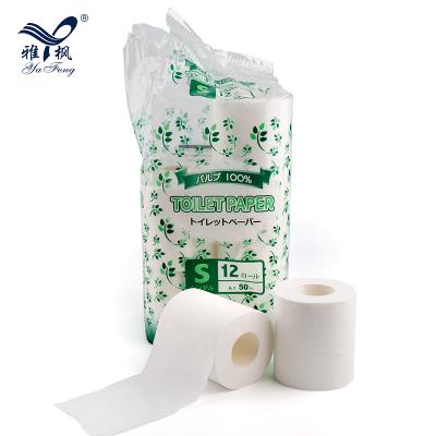 China Virgin Wood Pulp Wholesale 2 Ply Layer Printed White Core Bathroom Tissue Toilet Paper Toilet Paper Roll for sale