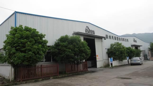 Verified China supplier - Hangzhou Fantai Plastic Co., Ltd.