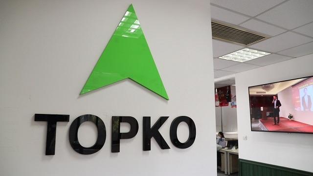 Verified China supplier - TOPKO PRODUCT GROUP LTD