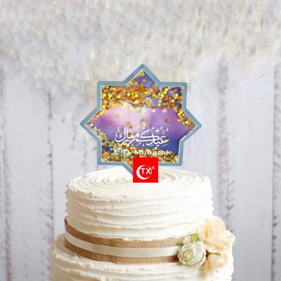 China Acrylic Topper For Eid Party Supplier ACRYLIC Party Cake Decorations from TX Eid Mubarak Ramadan Mubarak Muslim Islam Hajj in China for sale