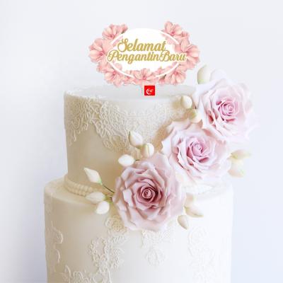 China Wedding Party Decoration TX Customized 3D Art Printing Selamat Pengantin Baru Wedding Cake Topper For Wedding Party Decoration for sale