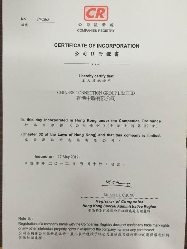 Company Certificate - Chinese Connection Group Limited