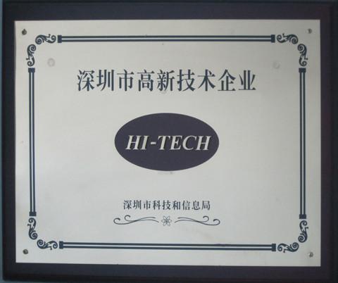 Hi-Tech - Chinese Connection Group Limited