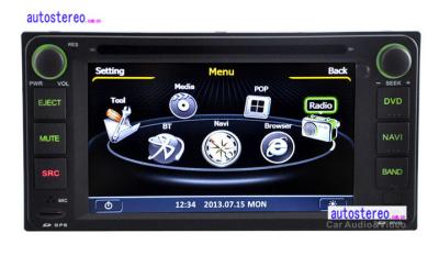 China Toyota Gezeten Nav DVD 6.2“ de Navigatiemultimedia van Auto Stereogps voor het Landkruiser Prado Camry van Toyota Hilux Te koop