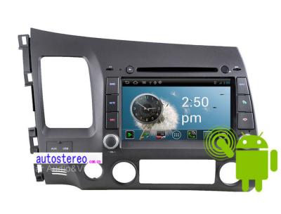 Κίνα Αρρενωπά 4.0 Autoradio καθισμένο η Honda Nav DVD για την πολιτική επικεφαλής μονάδα ΠΣΤ Satnav φορέων DVD προς πώληση