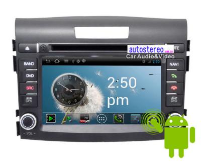 China Pantalla táctil estérea del RDS de la radio del DVD de Honda Sat Nav de 8 de la pulgada del coche multimedias de la navegación GPS en venta