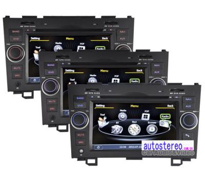 Cina 3G WIFI Bluetooth tre suddividono in zone l'unità stereo automatica della testa di navigazione di Honda Sat Nav DVD GPS in vendita