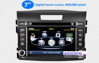 China WinCE 6.0 Honda Sat Nav DVD Automotive GPS Navigation with iPod / Three Zone / SWC for sale