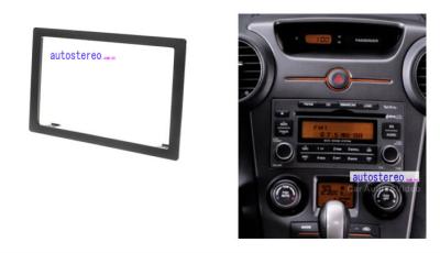 China Car Radio Install Kit Fascia Panel for Kia Carens Rondo Faica Plate Trim Installation for sale