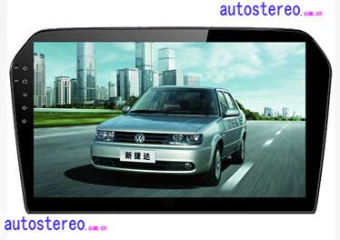 China VW Jetta 2 Din Touch Screen Sat Nav Car Stereo Radio Digital for sale