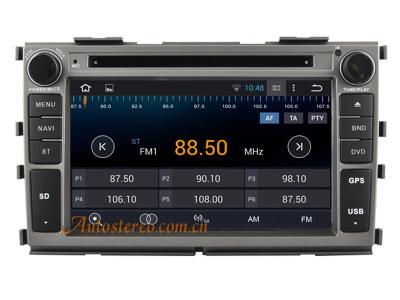 China KIA-STÄRKE CERATO KOUP androides Autoradio 2008 - KIA-Auto GPS-Navigationsanlage 2011 zu verkaufen