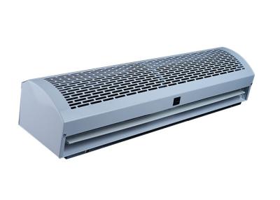 China Oxidation Resistance Ventilation Air Curtain Fan Air Conditioner Machine For Cold Room for sale