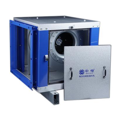 China Optimized Low-Noise Inline Cabinet Centrifugal Fan For Fire Smoke Exhaust Ventilation for sale