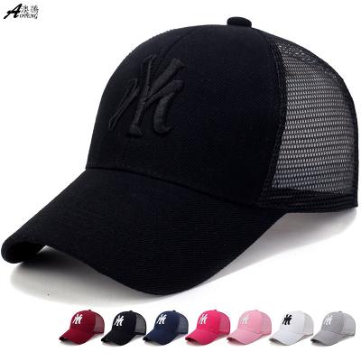 China Factory Wholesale COMMON Custom Design Simple Logo Embroidery Baseball Hat Blank Sport Baseball Cap for sale