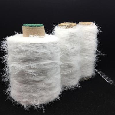 China High Quality 100% Nylon Feather Yarn Fancy Yarn Soft Feather Yarn For Socks for sale