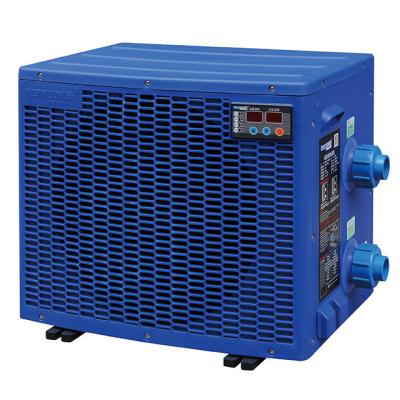 China Supermarket Aquarium Vaporizer Supermarket Pure Titanium Water Chiller for sale