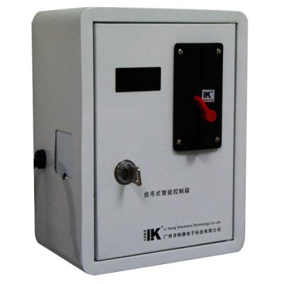 China LK-X174A 2015 Latest coin timer box for sale for sale