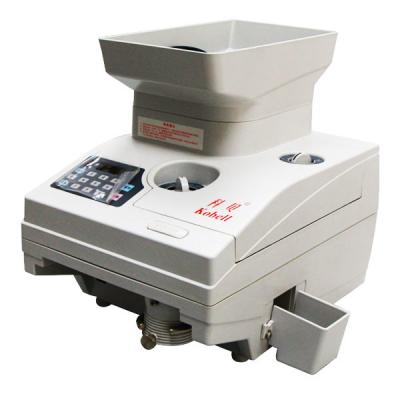 China Euro coin counter,coin counter machine,trade assurance for sale