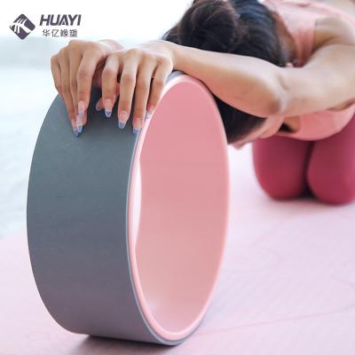 China Home Use Huayi China Factory Supplier OEM Private Label PP+TPE Yoga Wheel For Balance OEM Non-Slip Yoga Wheel Band Inner Tube PP for sale