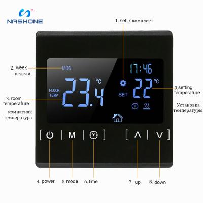 Κίνα Touch Screen Thermostat 220v Temperature Controller Thermostat Regulator Room Back Light Electric Floor Heating Thermostat προς πώληση