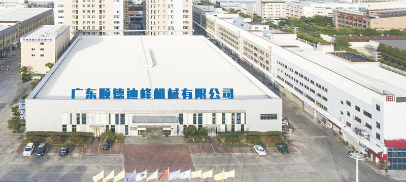 Verified China supplier - Guangdong Shunde Difeng Machinery Co., Ltd.