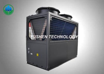 China Coil Heat Source Floor Heating Heat Pump 380 V 3N - 50 Hz For Under Floor for sale