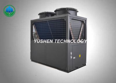 China High Temp Energy Efficient Heat Pumps 2100 × 1100 × 2080 Mm Overall Size for sale